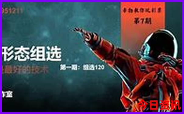 附近景点旅游推荐